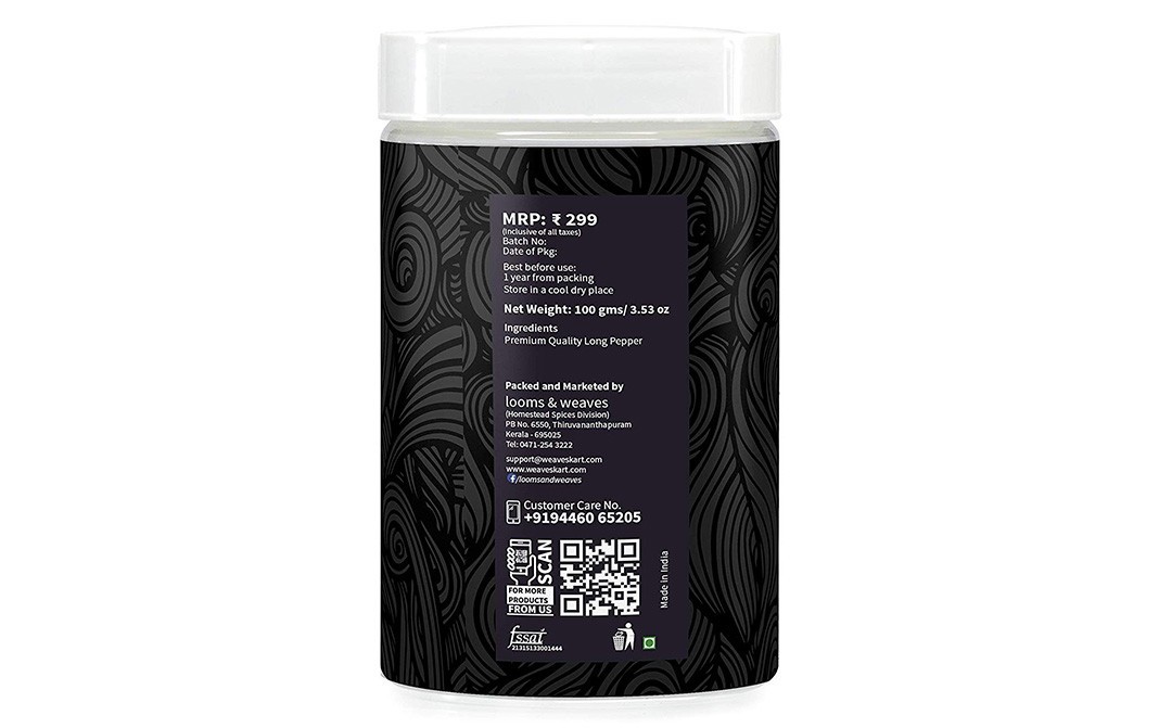 Looms & Weaves Long Pepper    Jar  100 grams